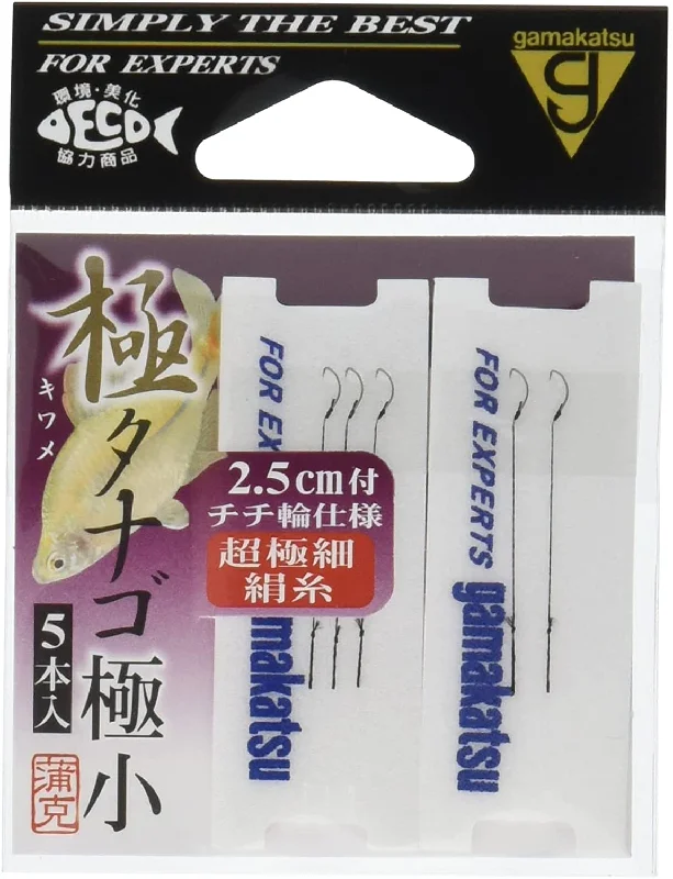 Gamakatsu Extra Small Microfishing Hooks