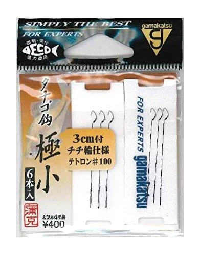 Gamakatsu Tetron Snelled Tanago Micro Fishing Hooks