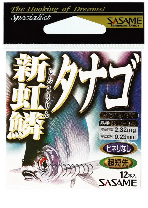 Sasame Tanago microfishing hooks